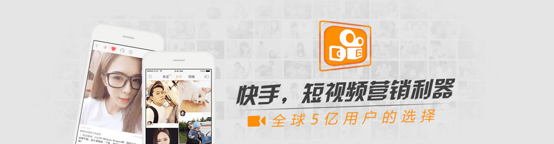 容城sem外包