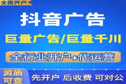 SEM代运营实战：如何提高点击率